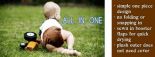Small bitti d'lish All in One nappies