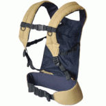 Two Shouldered Carriers